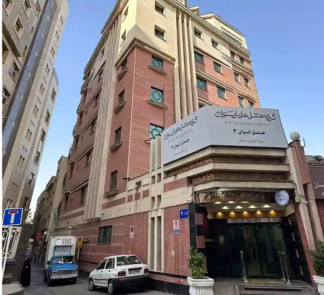 نما